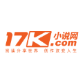 17K小說網